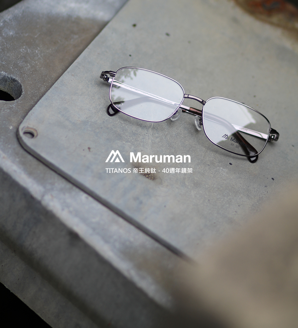 maruman01